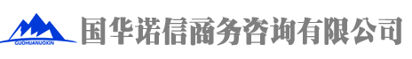 &#20197;&#35802;&#20026;&#26412;&#36194;&#22312;&#20449;&#35465;&#57;&#48;&#48;&#49;&#99;&#99;&#40;&#20013;&#22269;&#41;&#26377;&#38480;&#20844;&#21496;